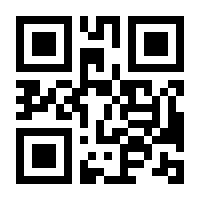 QR-Code zur Seite https://www.isbn.de/9783462300963