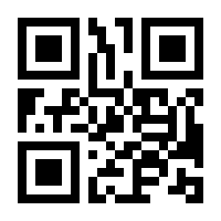 QR-Code zur Seite https://www.isbn.de/9783462302196
