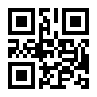 QR-Code zur Seite https://www.isbn.de/9783462302677