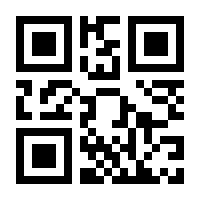 QR-Code zur Seite https://www.isbn.de/9783462304398