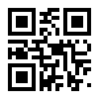 QR-Code zur Seite https://www.isbn.de/9783462304824