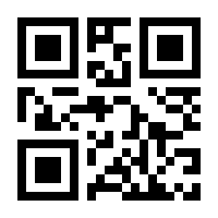 QR-Code zur Seite https://www.isbn.de/9783462304831