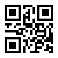 QR-Code zur Seite https://www.isbn.de/9783462305197