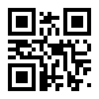 QR-Code zur Seite https://www.isbn.de/9783462306347