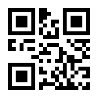 QR-Code zur Seite https://www.isbn.de/9783462306354