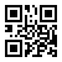 QR-Code zur Seite https://www.isbn.de/9783462306644