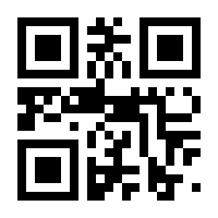 QR-Code zur Seite https://www.isbn.de/9783462308143