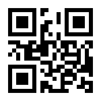 QR-Code zur Seite https://www.isbn.de/9783462309119