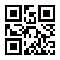 QR-Code zur Buchseite 9783462309898