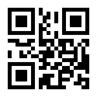 QR-Code zur Buchseite 9783462309935