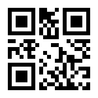 QR-Code zur Seite https://www.isbn.de/9783462311136