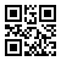 QR-Code zur Seite https://www.isbn.de/9783462311570