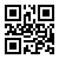 QR-Code zur Seite https://www.isbn.de/9783462313352