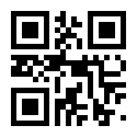 QR-Code zur Seite https://www.isbn.de/9783462315158