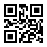 QR-Code zur Seite https://www.isbn.de/9783462315707