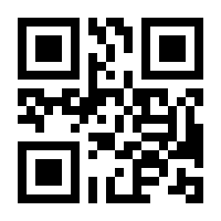 QR-Code zur Seite https://www.isbn.de/9783462316025