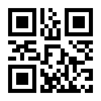QR-Code zur Seite https://www.isbn.de/9783462316476