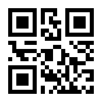 QR-Code zur Seite https://www.isbn.de/9783462319651