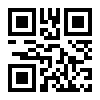 QR-Code zur Seite https://www.isbn.de/9783462321661