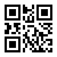 QR-Code zur Seite https://www.isbn.de/9783462400182
