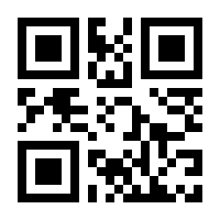 QR-Code zur Seite https://www.isbn.de/9783462400724