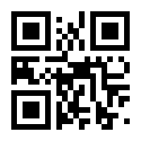 QR-Code zur Seite https://www.isbn.de/9783462400953
