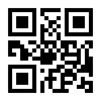 QR-Code zur Seite https://www.isbn.de/9783463400105