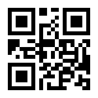 QR-Code zur Seite https://www.isbn.de/9783463401560