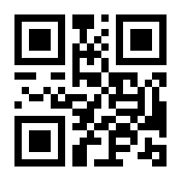 QR-Code zur Seite https://www.isbn.de/9783463403137