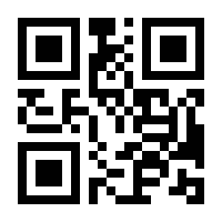 QR-Code zur Seite https://www.isbn.de/9783463403151
