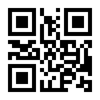 QR-Code zur Seite https://www.isbn.de/9783463404516