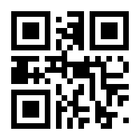 QR-Code zur Seite https://www.isbn.de/9783463404769