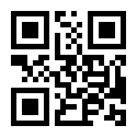 QR-Code zur Seite https://www.isbn.de/9783463406404