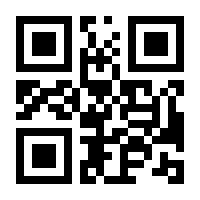 QR-Code zur Seite https://www.isbn.de/9783463406497