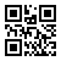QR-Code zur Seite https://www.isbn.de/9783463406503