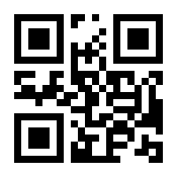 QR-Code zur Seite https://www.isbn.de/9783463406527