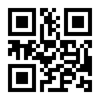 QR-Code zur Seite https://www.isbn.de/9783463406756