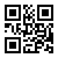 QR-Code zur Seite https://www.isbn.de/9783463406817