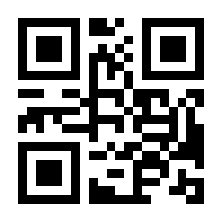 QR-Code zur Seite https://www.isbn.de/9783463407012