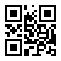 QR-Code zur Seite https://www.isbn.de/9783463407173