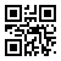 QR-Code zur Seite https://www.isbn.de/9783464000076