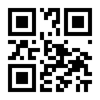 QR-Code zur Seite https://www.isbn.de/9783464001226