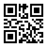QR-Code zur Seite https://www.isbn.de/9783464019498