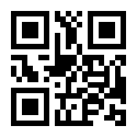 QR-Code zur Seite https://www.isbn.de/9783464053386