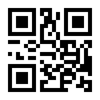 QR-Code zur Seite https://www.isbn.de/9783464068038