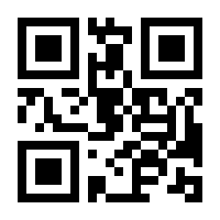 QR-Code zur Seite https://www.isbn.de/9783464078907