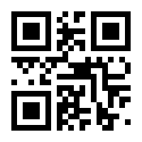 QR-Code zur Seite https://www.isbn.de/9783464112748