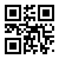 QR-Code zur Seite https://www.isbn.de/9783464112892