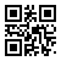 QR-Code zur Seite https://www.isbn.de/9783464117828