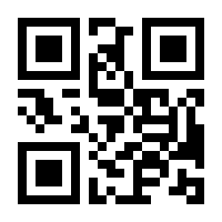 QR-Code zur Seite https://www.isbn.de/9783464117835